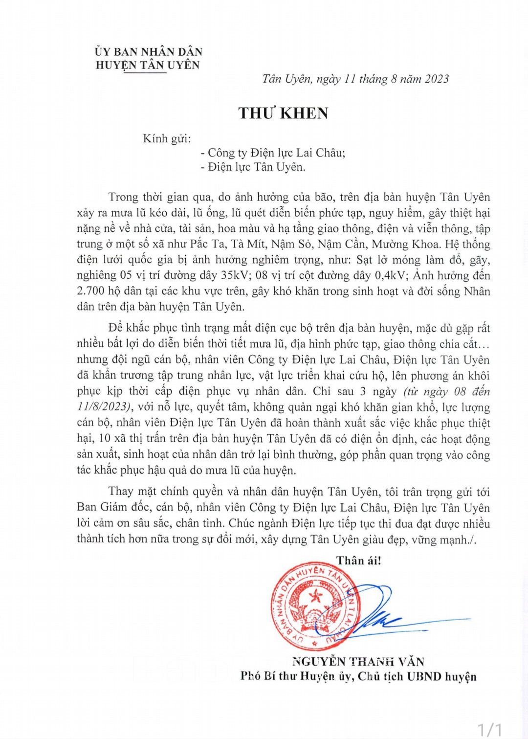 thư khen